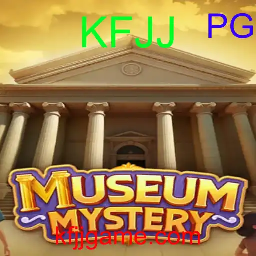 MuseumMystery