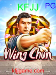 WingChun